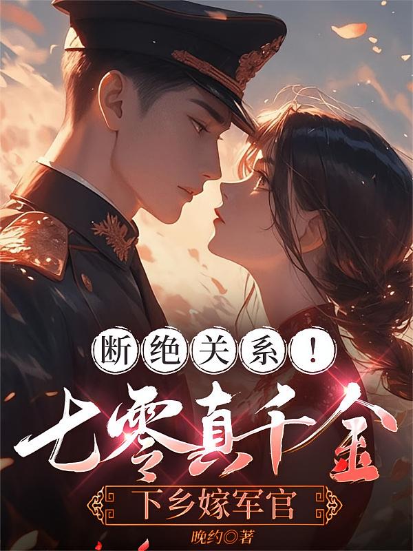 �Ͼ���ϵ��������ǧ������޾���txt����