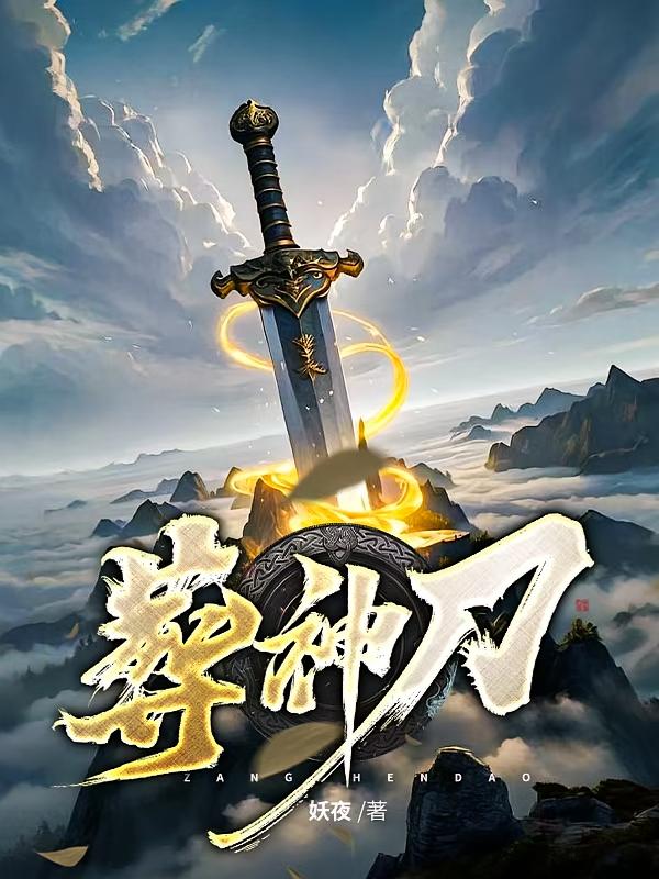 ����_��ҹ��Ʒ_����С˵