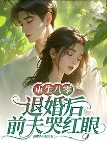 �������㣺�˻��ǰ��޺���