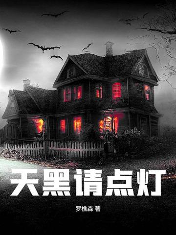 �������_����ɭ��Ʒ_�������