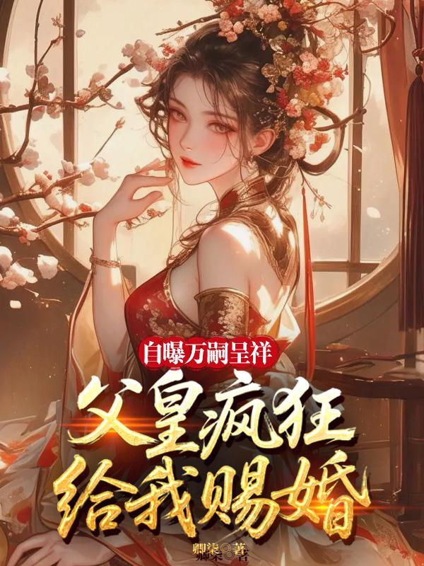 �������ó��飬���ʸ��ҷ��ͻ飡