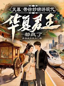 ��Ļ������������ִ������ľ���������_�����ߺͼ�����Ʒ_��ʷС˵