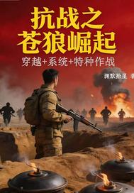 ��ս֮�������������½�