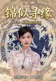 ����ѰԵ�����½�