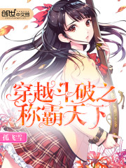 ��Խ����֮�ư�����_�·�ѩ��Ʒ_�������