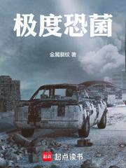 ���ȿ־�_����������Ʒ_�������