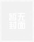 �ձ�ս�������治�뵱�����ˣ������½�