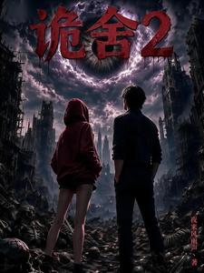 ����2_ҹ��������ؼ��Ʒ_